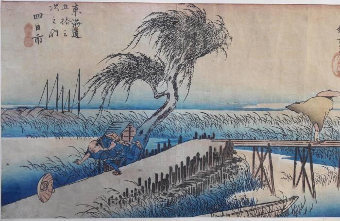 Le Fleuve Mie à Yokkaichi - Hiroshige - Contes Traditionnels Japonais - Morlanne sur la Place